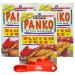 Kikkoman Panko Style Coating, Gluten-Free, 8 Ounces (Pack of 3) with By The Cup Swivel Spoons