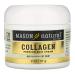 Mason Natural Coconut Oil Beauty Cream + Collagen Beauty Cream 2 Jars 2 oz (57 g) Each