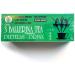 3 Ballerina Tea Extra Strength Dieters Drink Value Pack - 54 Tea Bags (In 3 Boxes) - Buy Online on GoSupps.com