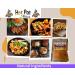 Hot Pot Africa Chilli Extra Hot Red Pepper Powder from Nigeria 100% Natural for Spicy Cooking 100g - Buy Online on GoSupps.com
