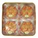 Kam Wah Mooncake - Lotus Seed (0 Yolk) | Authentic Flavor - Buy Online on GoSupps.com