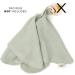 Indi by Kishu Baby Organic Paci Blanket - Fairtrade GOTS Certified Cotton Muslin Mini Baby Blanket (Sage) - Buy Online on GoSupps.com