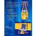 ORANGINA Sparkling Citrus Beverage Original All-Natural 330ml Slim Can 4x6pk 24 Count - Buy Online on GoSupps.com