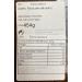 Cane Sugar Block from Colombia - Panela EL DORADO 454g | Organic & Natural Sweetener - Buy Online on GoSupps.com