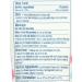 Tom's of Maine Fragrance-Free Baby Diaper Cream 3 oz - Unscented Diaper Lotion for Sensitive Skin - Buy Online on GoSupps.com