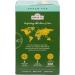 Ahmad Tea Mint Mystique Green Tea - 20 Teabags | 20 Count Pack | Refreshing Mint Flavored Tea - Buy Online on GoSupps.com