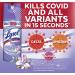 Lysol Disinfectant Spray Early Morning Breeze 12.5 fl oz - Sanitizing & Antibacterial - Deodorizing Formula - 1 Count - Buy Online on GoSupps.com