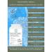 Complementary Supplements - Biotic Yeast Complex with Saccharomyces Boulardii - Probiotic Yeast Balance Formula - Immune System Support + Vitamin D Olive Leaf Extract Biotin - 30 Capsules - Buy Online on GoSupps.com