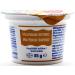 Frischli Milk Pudding & Butter Biscuits - Pack of 20 (20 x 85g) | Buy Internationally Online - Buy Online on GoSupps.com