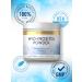 Carlyle Myo-Inositol Powder Supplement - 1.5 lbs - Vegetarian, Non-GMO, Gluten Free - Buy Online on GoSupps.com