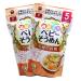 HAKUBAKU No Salt Spoonable 1 noodles(2.5 cm) Somen Noodles with 5 Grains 100g x 2bags. Made in Japan Convenient resealable zippered, self-standing pouch Microwavable, Convenient One pan cooking