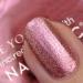 Nails Inc Love is Present Trio - Buy Online on GoSupps.com