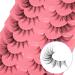 Newcally Manga Fox Eye False Mink Lashes - Spiky Cat Eye Cosplay Fake Eyelashes 7 Pairs - Buy Online on GoSupps.com