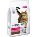 PERFECT FIT Adult dry food for adult active cats from 1 year - Beef 7 kg (1 bag) 7 kg (1 pack)