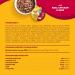 Meow Mix Wet Cat Food Tenders in Sauce with Real Chicken and Beef 78g Pack of 12 Chicken & Beef 78 g (Pack of 12) - Buy Online on GoSupps.com