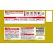 KIRIBAI Kairo Hot Warming Paste-on pad 10pcs from Japan - Buy Online on GoSupps.com