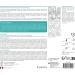 ISN - Pack Artrobiol Plus & Artrobiol Patchs chauffants - Confort & Mobilit Articulaire - Soulagement des douleurs & tensions musculaires 2 Produits - Buy Online on GoSupps.com