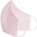 Sole Designs 100% Cotton Reusable 3-Layer Cloth Face Mask & Matching Headband - International Shipping Available - Buy Online on GoSupps.com
