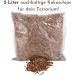 ProFlora Terrarium Substrate - Biodegradable Coconut Shell Wood Chips (5L) | Eco-Friendly Plant Care - Buy Online on GoSupps.com
