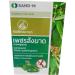 SANDM Cissus Quadrangularis Traditional Thai Herbs for Hemorrhoids Relief - 8 Boxes (400mg Capsules) - Buy Online on GoSupps.com