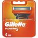 Buy Gillette Fusion5 Razor Blades for Men - 4 Pack | International Shipping Available - Buy Online on GoSupps.com