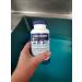 Steramine Sanitizing Tablets Model 1-G - 150 Sanitizer Tablets, Blue - Food Contact Surface Sanitizer - 1 Bottle Pack - Buy Online on GoSupps.com