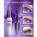 5D Silk Fiber Purple Mascara for Eyelashes Waterproof Long Lasting Colored Mascara Liquid Lash Extensions Smudge-Proof Volumizing Lengthening Curling Non-clump Color Tubing Mascara Women Makeup Gift - Buy Online on GoSupps.com