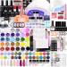 Morovan acrylic nail set: Geln gel starter set equipped with UV lamp 48W gel nail special nail drill acrylic powder nail set Set liquid nail brush nail starter set
