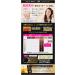 Kao Blaune Foam Color Gray Hair Dye 1AH Ash Beige - Buy Online on GoSupps.com