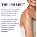 Supergoop! PLAY Everyday SPF 50 Lotion 2.4 oz - Reef-Safe Broad Spectrum Sunscreen for Sensitive Skin - Water & Sweat Resistant Body & Face Sunscreen - Clean ingredients - Great for Active Days - Buy Online on GoSupps.com