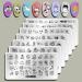 Cat Puppy Unicorn Nail Stamping Plate Kit Set, 7pcs Star Heart Cute Animal Design Nail Stamper Plate Rabbit Dogs Mermaid Image Stamping Plates Alien Dinosaur Nail Art Stamp Templates Stencils Tools