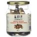 Cooks & Co Cooks & Co Dried Forest Mushrooms - 40g