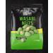 Henderson and Sons N ss Wasabi Nuts - Spicy Roasted Peanuts in Crispy Dough - 125g Bag - International Shipping Available - Buy Online on GoSupps.com