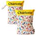 In Germany names wetbag naspasche with 2 separate subjects as a diaper bag in kindergarten or on the go (2 pieces of butterflies)