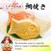 SHOGUN CANDY Japanese Snacks & Japanese Candy Variety Pack 30 Pcs - Buy Online on GoSupps.com