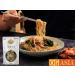 AND ASIA MAEIL FOOD Japchae sauce Korean premium sauce for glass noodles OG ASIA 100 g - Buy Online on GoSupps.com