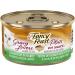 Fancy Feast Gravy Lovers Salmon + Variety Pack Wet Cat Food (24 Cans) Cat Food + Cat Food (24 Pack) - Buy Online on GoSupps.com