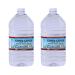 CRYSTAL GEYSER SINCE 1977 Purified Water 1 Gallon, 25.4 Fl Oz, (Pack of 2) 128 Fl Oz (Pack of 2)
