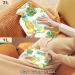 Naanle Pineapple Palm Leaf Hot Water Bottle - 1L Heat & Cold Therapy for Pain Relief | Transparent Design for Bed Hand & Foot Comfort - Buy Online on GoSupps.com