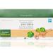 AllJeup Natural Premium Cabbage Juice - 100% Cabbage Extract. Healthy, Superfood, Aid Ulcer Vegetable, Antioxidants Property (90ml X 30 pouches) Product Name