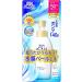 Skin Aqua Super Moisture Gel Pump SPF50+ PA++++ 140g - Buy Online on GoSupps.com