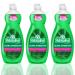Palmolive Ultra Strength Dish Soap - 10 oz (Pack of 3) 10 Ounce (Pack of 3)