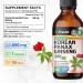 BIO KRAUTER Ginseng Tincture 4 Fl. Oz. & Ginkgo Biloba 90 Gummies - Buy Online on GoSupps.com