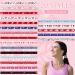 100 Pcs Nurse Hair Ties - Bulk Gifts for Nurses - No Crease Knotted Hair Elastics - Nurse Ribbon Ponytail Holder - Hair Accessories for Women - Nursing Student Survival Kit - 20 Styles - Buy Online on GoSupps.com