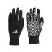 Adidas Tiro C Gloves M Black/White