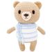 FRILY Crochet Bear - Small Crochet Stuffed Animals - Knitted Crochet Toys, amigurumi Toys, for Kindergarteners, Girls, Boys and Adults - 100% Handmade - 7.5" Tall - Blue Color Blue Bear
