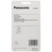 PANASONIC Men's Electric Razor Replacement Inner Blades (WES9850P) - Premium Japanese Stainless Steel for a Close Shave - Buy Online on GoSupps.com