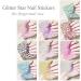 IHUKEIT Glitter Star Nail Stickers - 10 Sheets for Women, Girls & Kids | Self-Adhesive 3D Nail Decals for Fingernails & Acrylic Nails - Buy Online on GoSupps.com