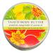 Greenwich Bay Trading Destination Body Butter 8oz | Luxurious Moisturizing Cream | Enriched with Shea Butter & Essential Oils for Deep Hydration | Perfect for Dry Skin | Travel-Friendly Tahiti