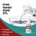 Jermee IPA 91% Purity - USP/Medical Grade - First Aid Antiseptic Rubbing Alcohol - 32oz - Made in USA - Buy Online on GoSupps.com